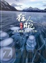 mk体育在线官网首页-MK体育在线官网首页的全面体验